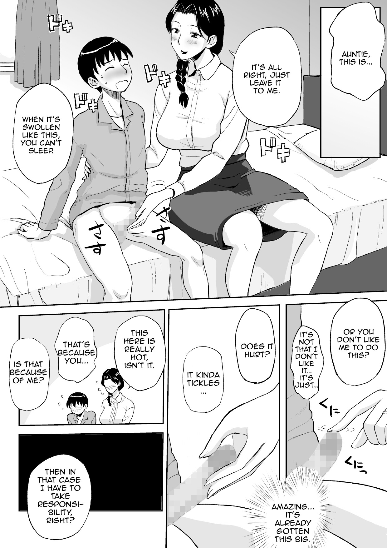 Hentai Manga Comic-Mama for One Day ~My Aunt is My Mama~-Read-14